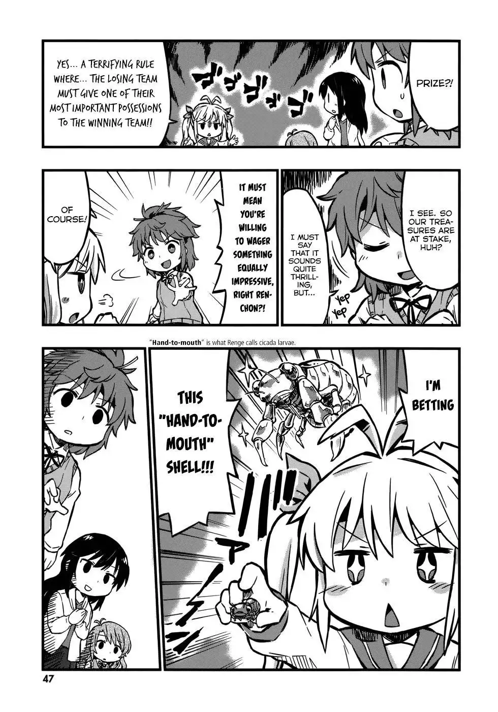 Non Non Biyori Official Anthology Chapter 6 3